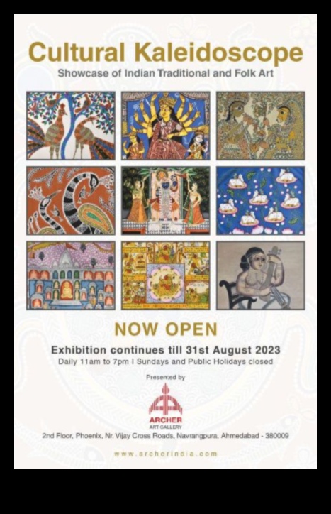 קליידוסקופ תרבותי: ההשפעה הרב-גונית של אמנות הפופ