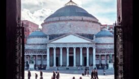 טעם של נאפולי: חשיפת תענוגות דרום איטליה