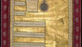 מגילות מוזהבות: עיצובים מפוארים בכתבי יד עתיקים